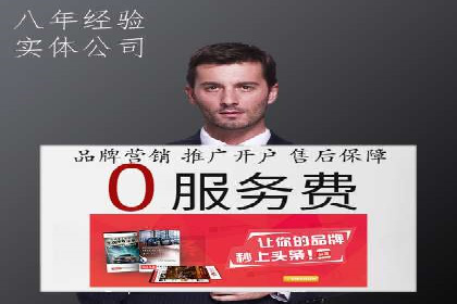 信息流营销案例分析：社交媒体营销的困境与突破